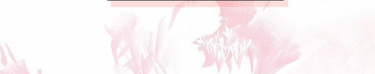 Mẹ Chồng Phản Diện Đáng Yêu 22.5 trang 114