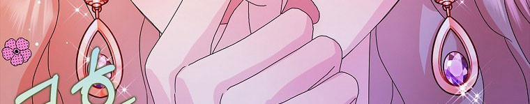 Mẹ Chồng Phản Diện Đáng Yêu 22.5 trang 161