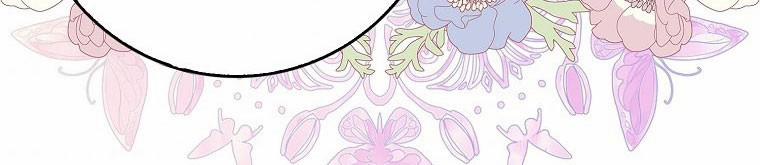 Mẹ Chồng Phản Diện Đáng Yêu 22.5 trang 32