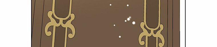 Mẹ Chồng Phản Diện Đáng Yêu 22.5 trang 43