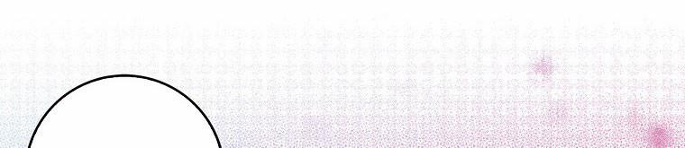 Mẹ Chồng Phản Diện Đáng Yêu 22.5 trang 51