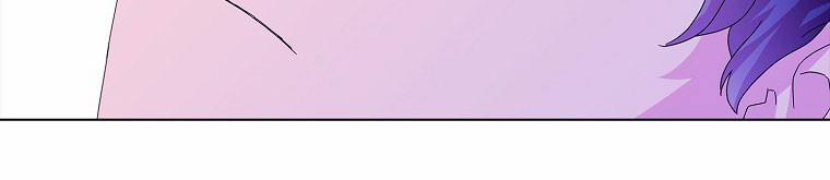 Mẹ Chồng Phản Diện Đáng Yêu 22.5 trang 55