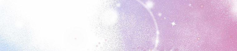 Mẹ Chồng Phản Diện Đáng Yêu 22.5 trang 61