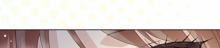 Mẹ Chồng Phản Diện Đáng Yêu 22.5 trang 8