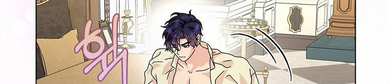 Mẹ Chồng Phản Diện Đáng Yêu 22.5 trang 80