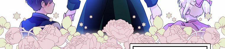 Mẹ Chồng Phản Diện Đáng Yêu 22.5 trang 91