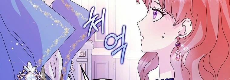 Mẹ Chồng Phản Diện Đáng Yêu 22 trang 158