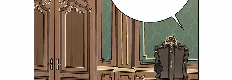 Mẹ Chồng Phản Diện Đáng Yêu 22 trang 16