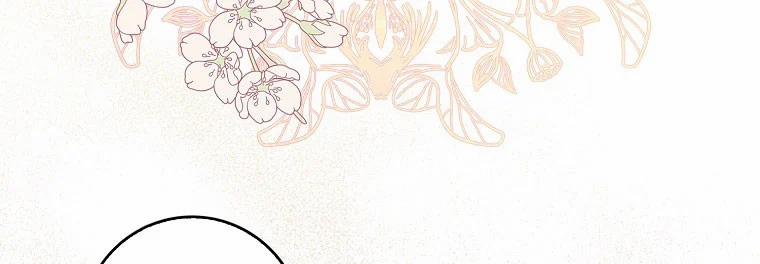 Mẹ Chồng Phản Diện Đáng Yêu 22 trang 167