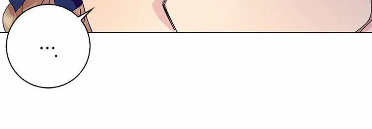 Mẹ Chồng Phản Diện Đáng Yêu 22 trang 192