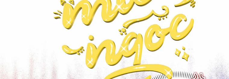 Mẹ Chồng Phản Diện Đáng Yêu 22 trang 36