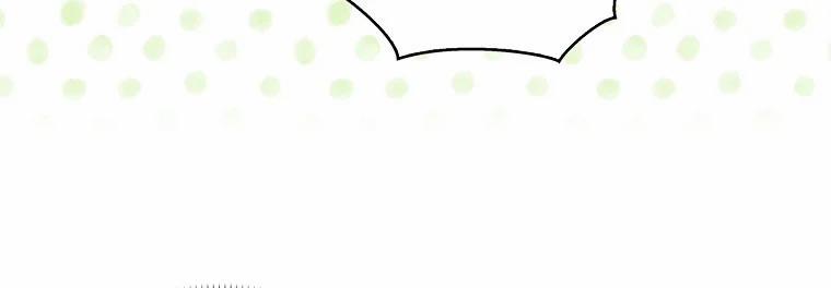 Mẹ Chồng Phản Diện Đáng Yêu 22 trang 89