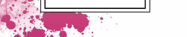 Mẹ Chồng Phản Diện Đáng Yêu 23.5 trang 102