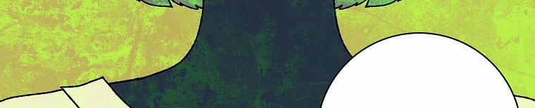 Mẹ Chồng Phản Diện Đáng Yêu 23.5 trang 108