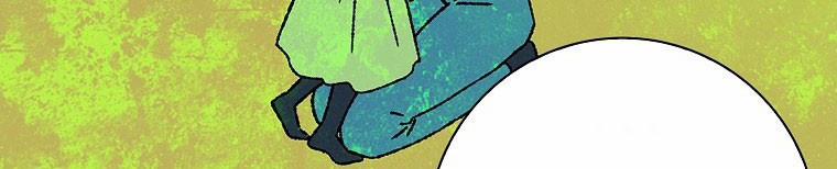 Mẹ Chồng Phản Diện Đáng Yêu 23.5 trang 115