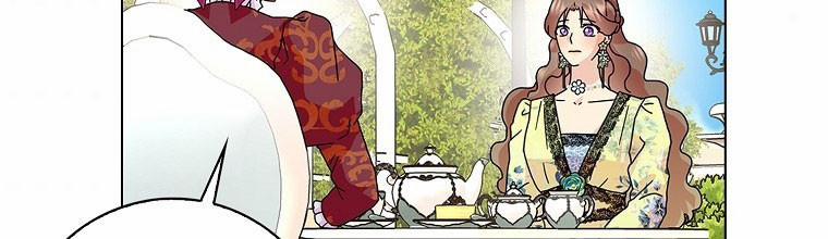 Mẹ Chồng Phản Diện Đáng Yêu 23.5 trang 13