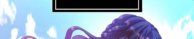 Mẹ Chồng Phản Diện Đáng Yêu 23.5 trang 132