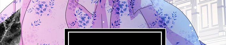 Mẹ Chồng Phản Diện Đáng Yêu 23.5 trang 137