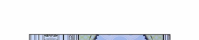 Mẹ Chồng Phản Diện Đáng Yêu 23.5 trang 154