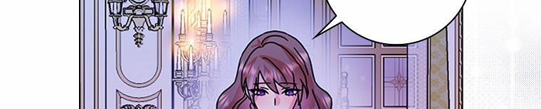 Mẹ Chồng Phản Diện Đáng Yêu 23.5 trang 156