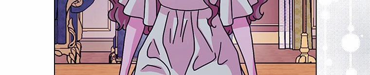 Mẹ Chồng Phản Diện Đáng Yêu 23.5 trang 158