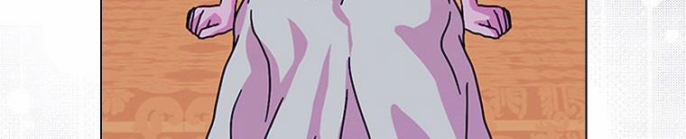 Mẹ Chồng Phản Diện Đáng Yêu 23.5 trang 159