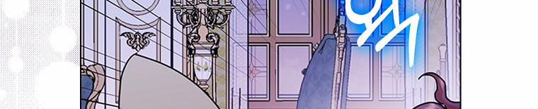 Mẹ Chồng Phản Diện Đáng Yêu 23.5 trang 164