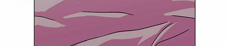 Mẹ Chồng Phản Diện Đáng Yêu 23.5 trang 166