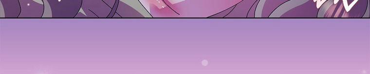 Mẹ Chồng Phản Diện Đáng Yêu 23.5 trang 179