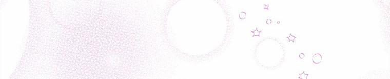 Mẹ Chồng Phản Diện Đáng Yêu 23.5 trang 182