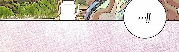 Mẹ Chồng Phản Diện Đáng Yêu 23.5 trang 28