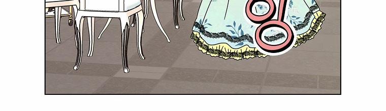 Mẹ Chồng Phản Diện Đáng Yêu 23.5 trang 45