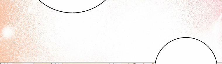 Mẹ Chồng Phản Diện Đáng Yêu 23.5 trang 5