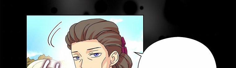 Mẹ Chồng Phản Diện Đáng Yêu 23.5 trang 66