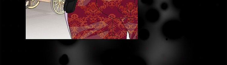 Mẹ Chồng Phản Diện Đáng Yêu 23.5 trang 68