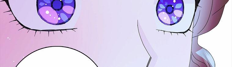 Mẹ Chồng Phản Diện Đáng Yêu 23.5 trang 81