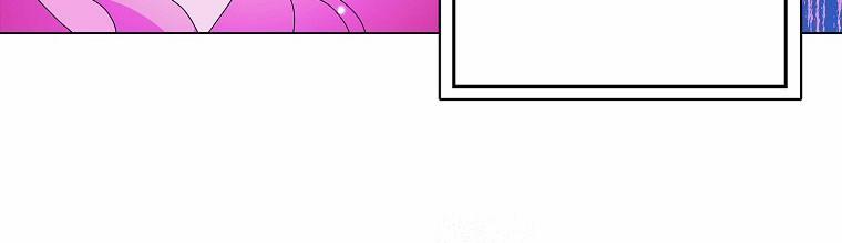 Mẹ Chồng Phản Diện Đáng Yêu 23.5 trang 93