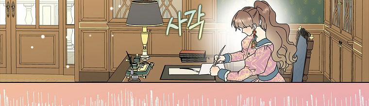 Mẹ Chồng Phản Diện Đáng Yêu 23 trang 107