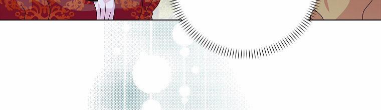 Mẹ Chồng Phản Diện Đáng Yêu 23 trang 146