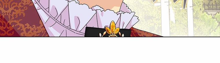 Mẹ Chồng Phản Diện Đáng Yêu 23 trang 149