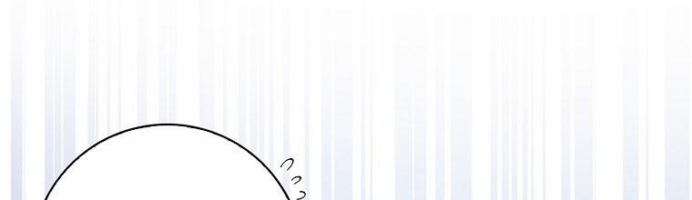 Mẹ Chồng Phản Diện Đáng Yêu 23 trang 158