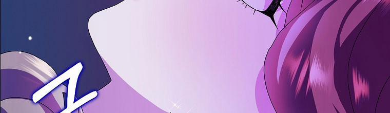 Mẹ Chồng Phản Diện Đáng Yêu 23 trang 174