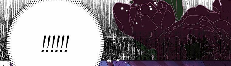 Mẹ Chồng Phản Diện Đáng Yêu 23 trang 178