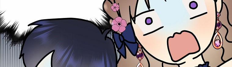 Mẹ Chồng Phản Diện Đáng Yêu 23 trang 27