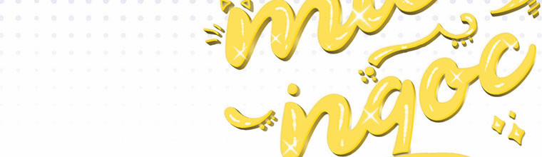 Mẹ Chồng Phản Diện Đáng Yêu 23 trang 30