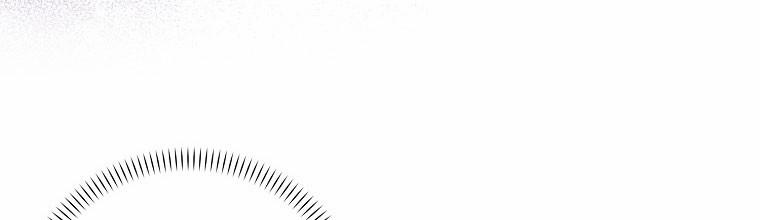 Mẹ Chồng Phản Diện Đáng Yêu 23 trang 59