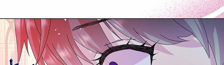 Mẹ Chồng Phản Diện Đáng Yêu 23 trang 72