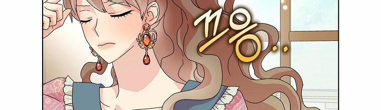 Mẹ Chồng Phản Diện Đáng Yêu 23 trang 91