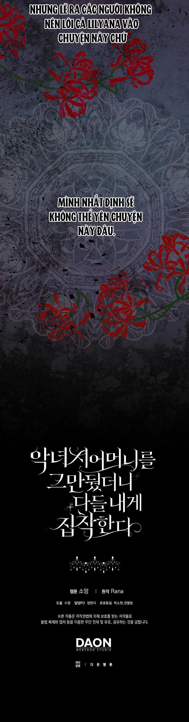 Mẹ Chồng Phản Diện Đáng Yêu 24.5 trang 3