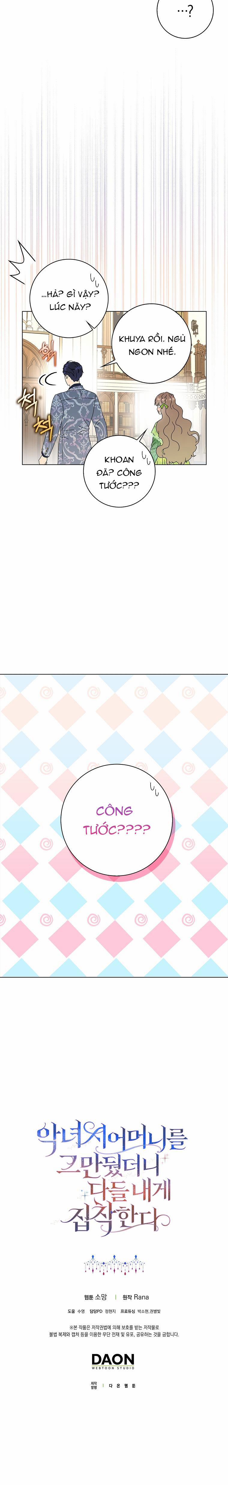 Mẹ Chồng Phản Diện Đáng Yêu 25.5 trang 2